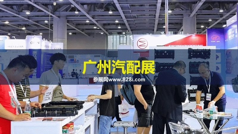 保养项目解析：