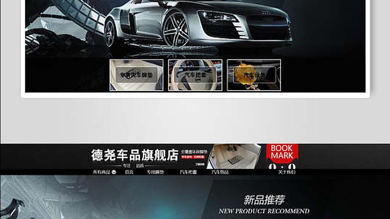 精密仪器配件，原厂生产为何比“代工”更可靠
