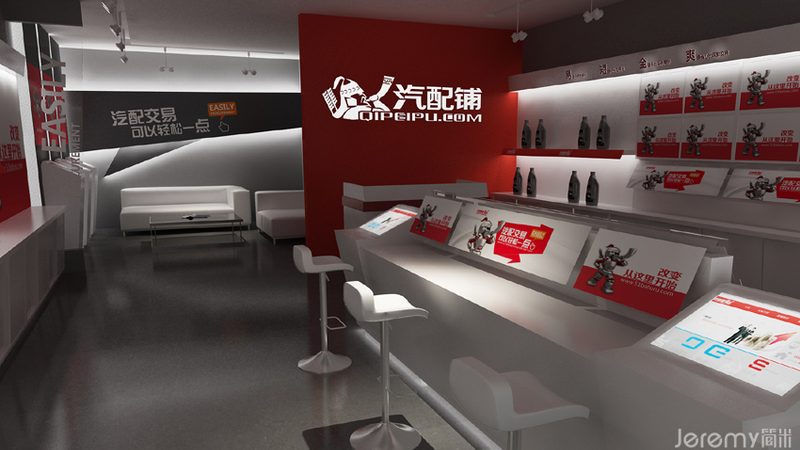 汽车配件批发价目表，揭秘行业价格背后的秘密