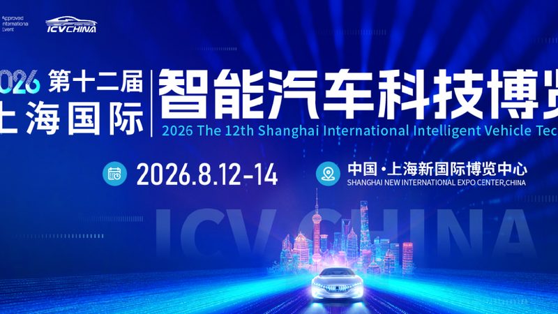 汽配代理保证金：揭秘其背后的行业逻辑**