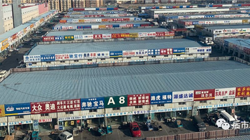 变速箱滤芯：原厂品质，价格几何？**