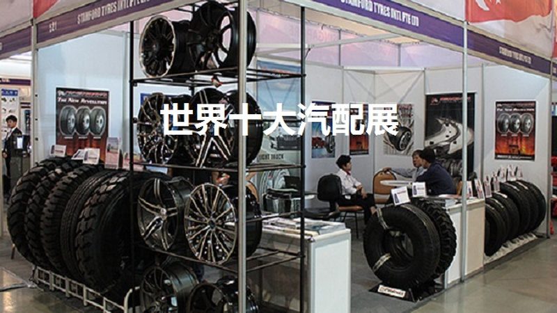 网上购车保养用品，如何辨析靠谱店铺？**